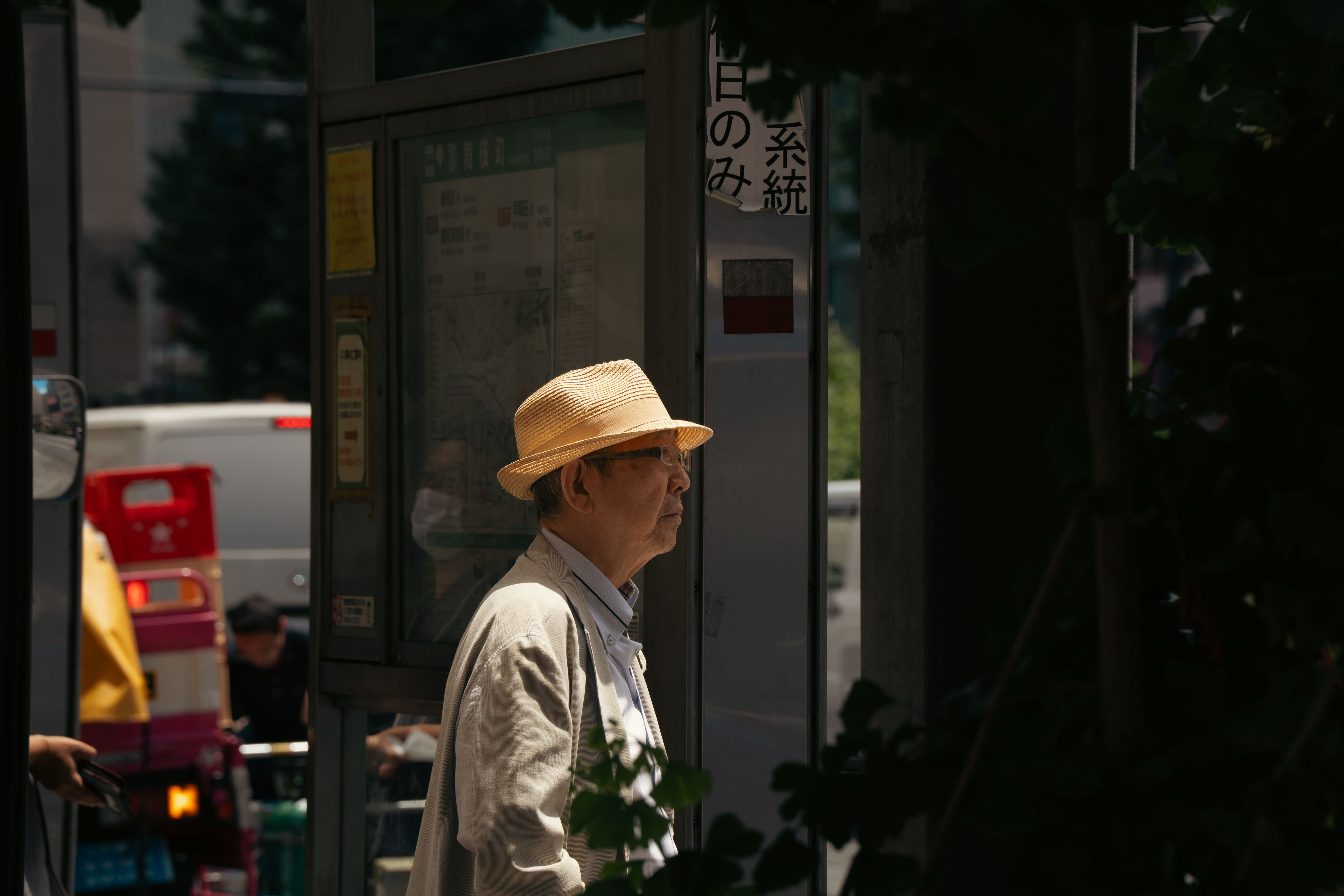 Yuki Tanaka